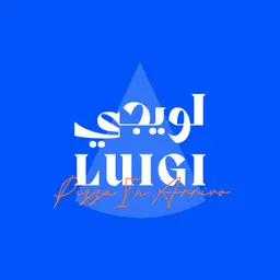 Luigi - Riyadh - As Sulimaniyah (inside Lorenzo Pizza)